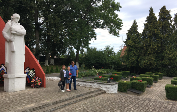 исаковы