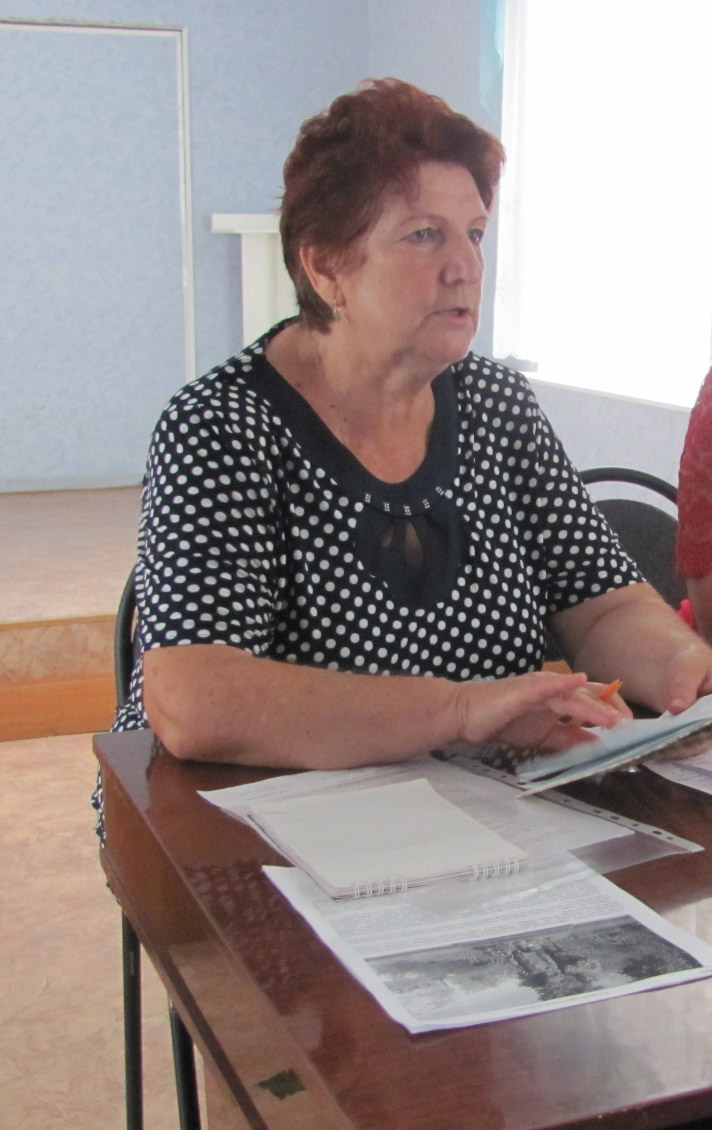 Старцева